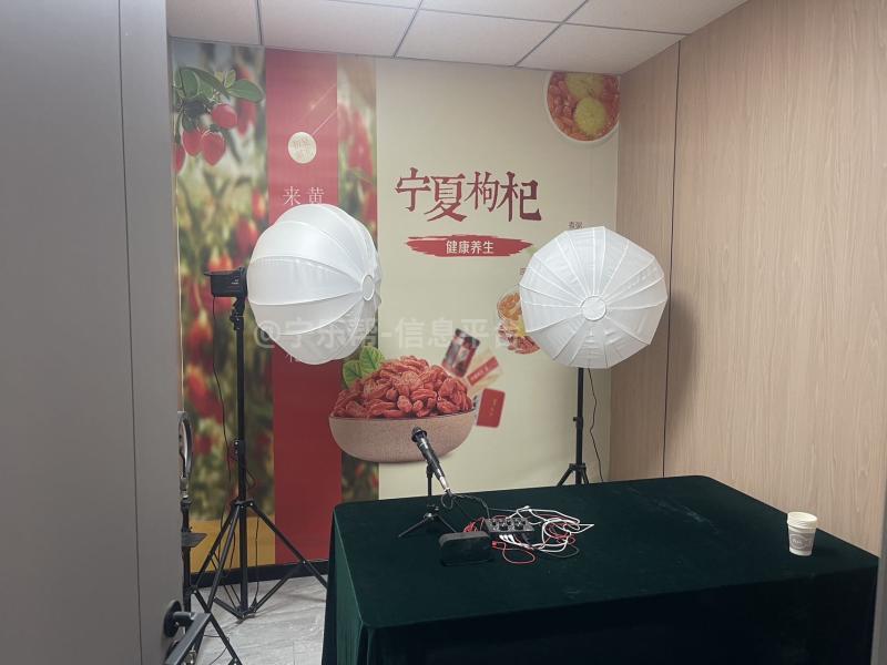 培训