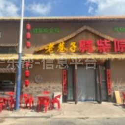招聘前厅服务员洗碗<font color=red>保洁</font>大姐兼职暑假工