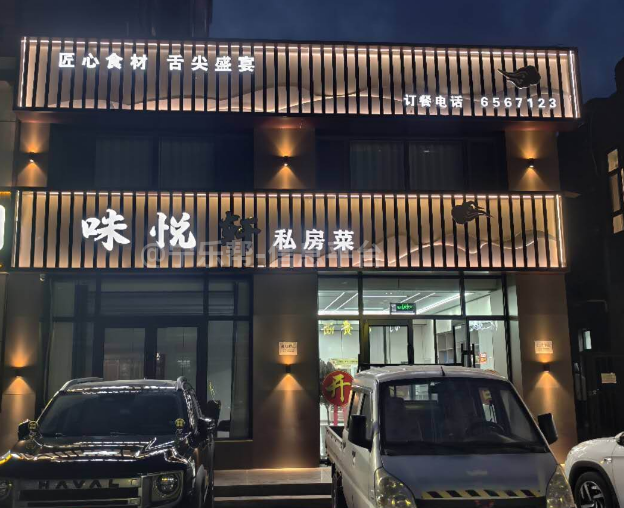 商铺转让中宁煜基观园尚品西门口100m2两