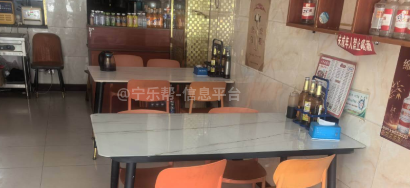 出售二手餐厅全套设备出售