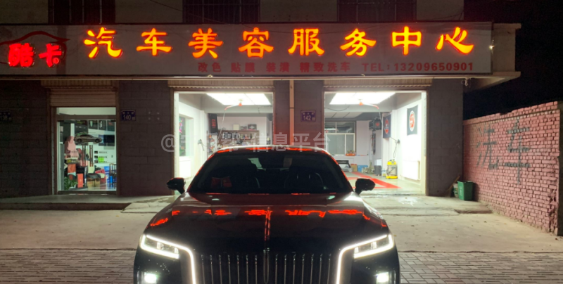 招聘洗车工店长---酷卡汽车美容中心