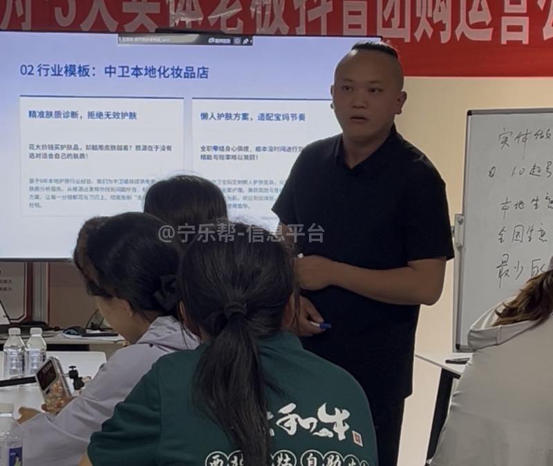 招生开始啦