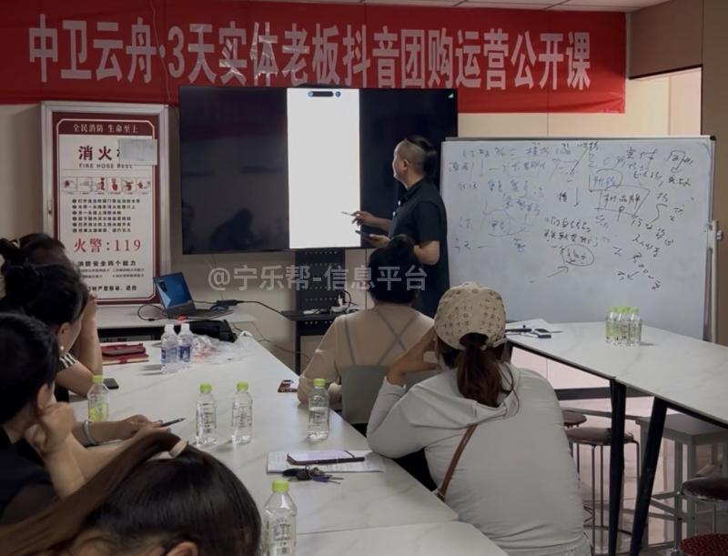 招生开始啦