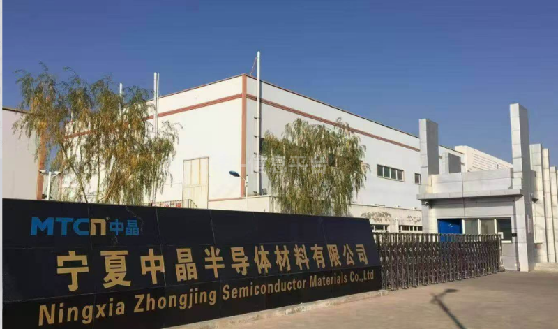招聘单晶学徒机加操作工检验员---宁夏中晶
