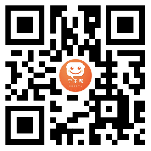 宁乐帮手机端H5